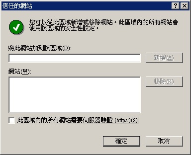利用Intercom实例实现高效客户支持